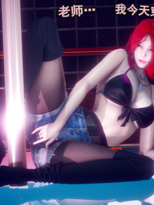 [polaris] 丝袜大魔王 09（无水印、薄码）_09_028