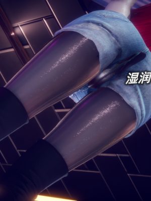 [polaris] 丝袜大魔王 09（无水印、薄码）_09_030
