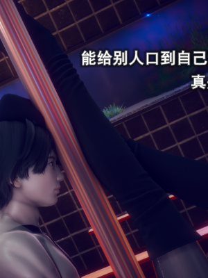 [polaris] 丝袜大魔王 09（无水印、薄码）_09_046
