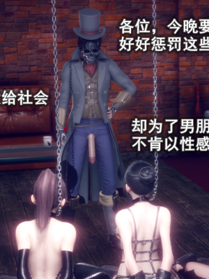 [polaris] 丝袜大魔王 09（无水印、薄码）_09_059