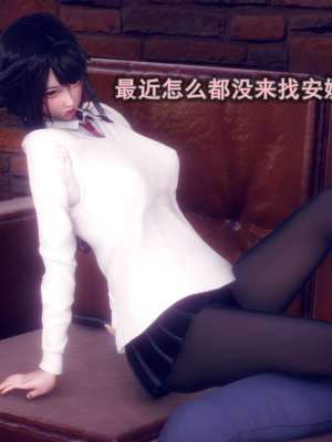 [polaris] 丝袜大魔王 09（无水印、薄码）_09_064