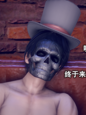 [polaris] 丝袜大魔王 09（无水印、薄码）_09_072