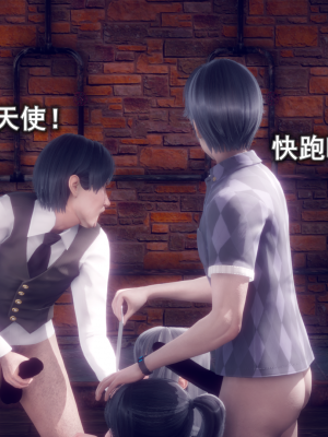 [polaris] 丝袜大魔王 09（无水印、薄码）_09_073
