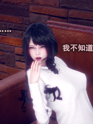 [polaris] 丝袜大魔王 09（无水印、薄码）_09_076