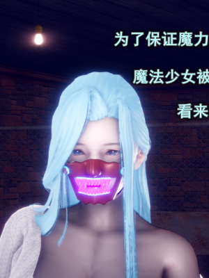 [polaris] 丝袜大魔王 09（无水印、薄码）_09_077