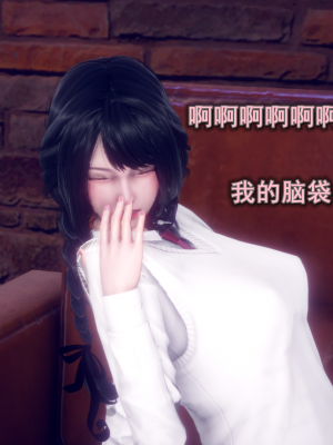 [polaris] 丝袜大魔王 09（无水印、薄码）_09_079