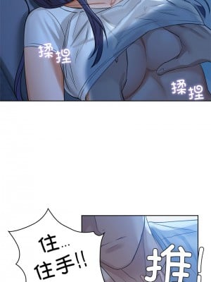咖啡因 9-10話_09_08