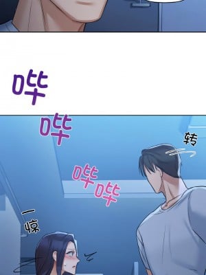 咖啡因 9-10話_10_04