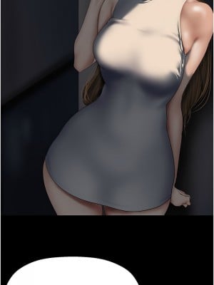 美麗新世界 240-241話_240_03