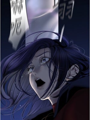 美麗新世界 240-241話_240_08