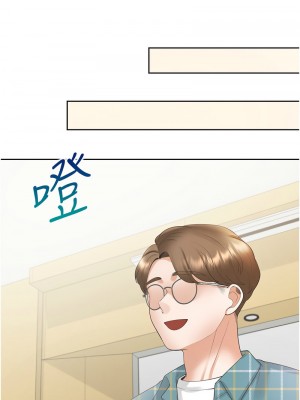 同居上下舖 82-83話_82_04