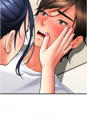 請用啪支付 62-63話_62_10