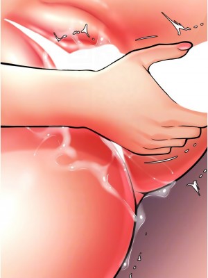 請用啪支付 62-63話_62_11