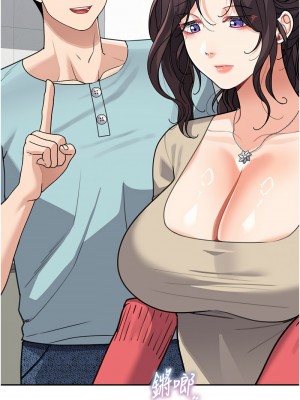 童顏繼母 37-38話_38_03