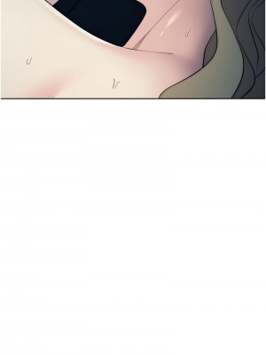 邊緣人的復仇 27-28話_27_08