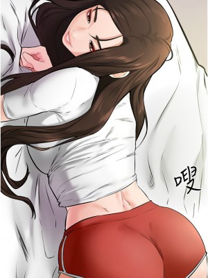 繼母與繼姐 23-24話_23_6