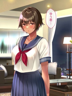 [YumYumPlanet (しばゆき)] コワれたタカラモノ_077