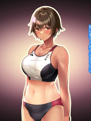 [YumYumPlanet (しばゆき)] コワれたタカラモノ_019
