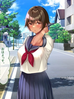 [YumYumPlanet (しばゆき)] コワれたタカラモノ_023