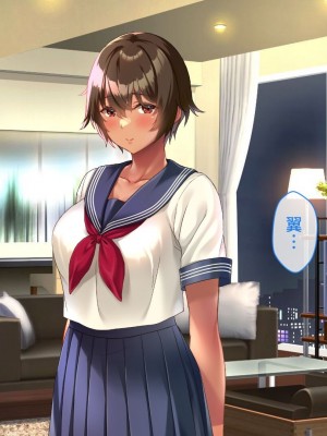 [YumYumPlanet (しばゆき)] コワれたタカラモノ_076
