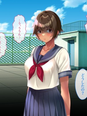 [YumYumPlanet (しばゆき)] コワれたタカラモノ_134