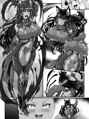 [聖華快楽書店 (エルトリア、みさかな)] 退魔忍アリシアの受難 ～妖魔に敗北した退魔忍は悪堕ち洗脳調教～ [中国翻訳]_63