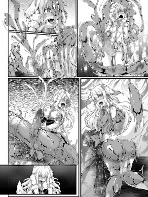 [聖華快楽書店 (エルトリア、みさかな)] 退魔忍アリシアの受難 ～妖魔に敗北した退魔忍は悪堕ち洗脳調教～ [中国翻訳]_55