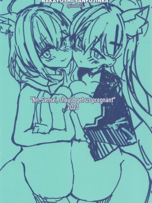(C102) [なかよし産婦人科 (まてつ)] ん、先生、私たちと赤ちゃんを作るべき - Nn, Sensei, should get us pregnant (ブルーアーカイブ)_30