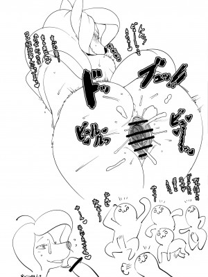 ケモッ娘ラヴァーズ3_Kemokko_Lovers_3_0030