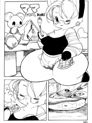ケモッ娘ラヴァーズ3_Kemokko_Lovers_3_0063