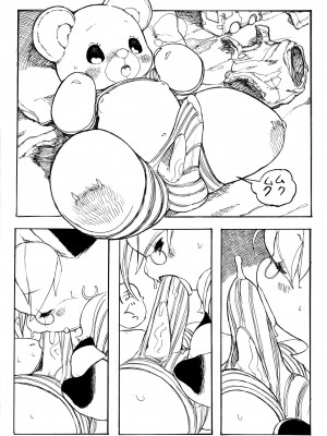 ケモッ娘ラヴァーズ3_Kemokko_Lovers_3_0067