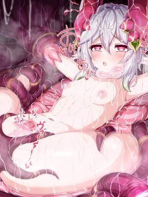 [のすけ][Pixiv]ナヒーダ　触手_117840058_p35