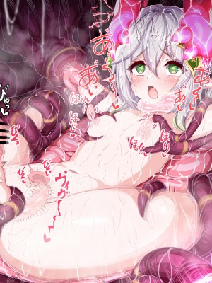 [のすけ][Pixiv]ナヒーダ　触手_118300796_p25
