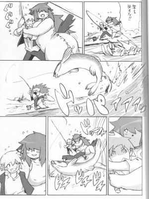 ケモッ娘ラヴァーズ 4_033