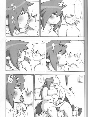 ケモッ娘ラヴァーズ 4_039