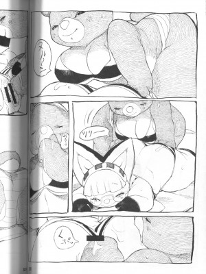 ケモッ娘ラヴァーズ 4_384