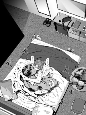 [アイソカーブ (アレグロ)] 人妻不貞交尾図録肆 [DL版]_38