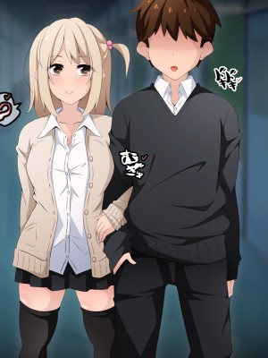 [530] 時間停止さえあればあのコはボクのモノ!前編 ～時間停止装置を拾ったので欲望のままヤリまくっちゃいました～_440