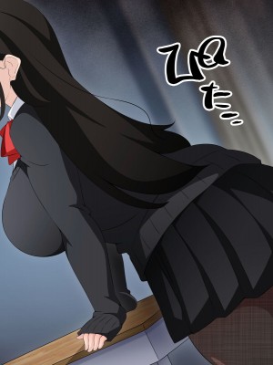 [530] 時間停止さえあればあのコはボクのモノ!前編 ～時間停止装置を拾ったので欲望のままヤリまくっちゃいました～_027