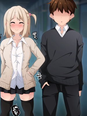 [530] 時間停止さえあればあのコはボクのモノ!前編 ～時間停止装置を拾ったので欲望のままヤリまくっちゃいました～_337