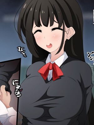 [530] 時間停止さえあればあのコはボクのモノ!前編 ～時間停止装置を拾ったので欲望のままヤリまくっちゃいました～_139