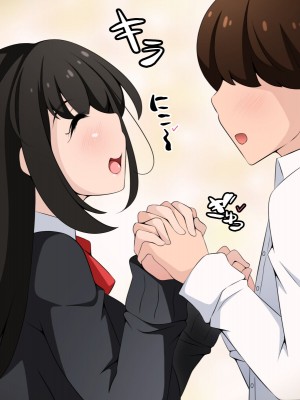[530] 時間停止さえあればあのコはボクのモノ!前編 ～時間停止装置を拾ったので欲望のままヤリまくっちゃいました～_349