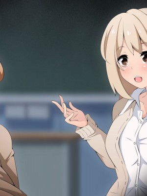 [530] 時間停止さえあればあのコはボクのモノ!前編 ～時間停止装置を拾ったので欲望のままヤリまくっちゃいました～_498