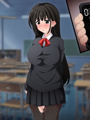 [530] 時間停止さえあればあのコはボクのモノ!前編 ～時間停止装置を拾ったので欲望のままヤリまくっちゃいました～_497
