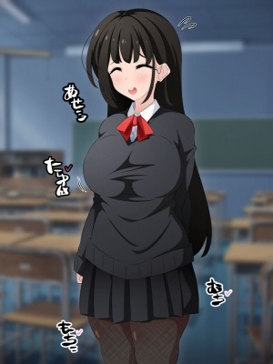 [530] 時間停止さえあればあのコはボクのモノ!前編 ～時間停止装置を拾ったので欲望のままヤリまくっちゃいました～_016