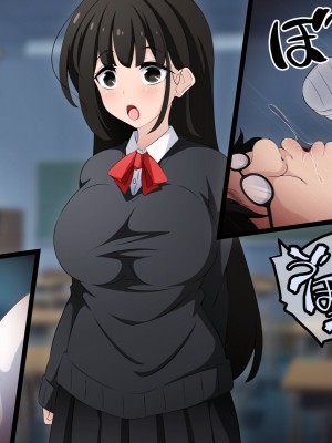 [530] 時間停止さえあればあのコはボクのモノ!前編 ～時間停止装置を拾ったので欲望のままヤリまくっちゃいました～_389