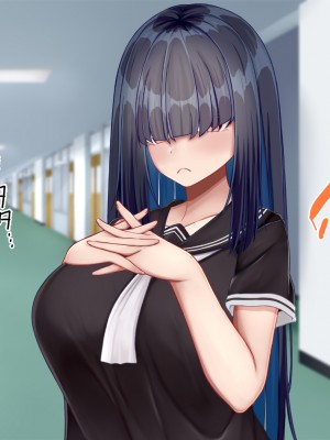 [Blossom (瑞希遥)] 陰キャクラスメイトのエッチな口止め料～強○口止めプレイで完堕ち調教～_037