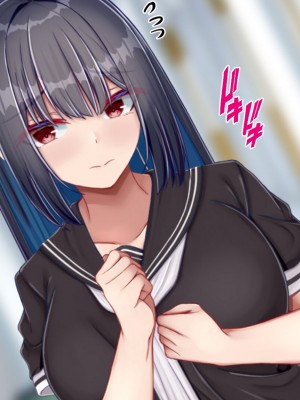 [Blossom (瑞希遥)] 陰キャクラスメイトのエッチな口止め料～強○口止めプレイで完堕ち調教～_273