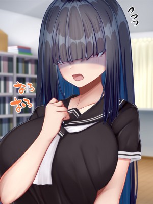 [Blossom (瑞希遥)] 陰キャクラスメイトのエッチな口止め料～強○口止めプレイで完堕ち調教～_010