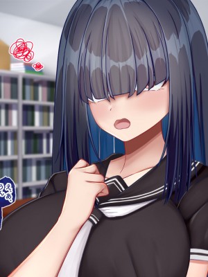 [Blossom (瑞希遥)] 陰キャクラスメイトのエッチな口止め料～強○口止めプレイで完堕ち調教～_007